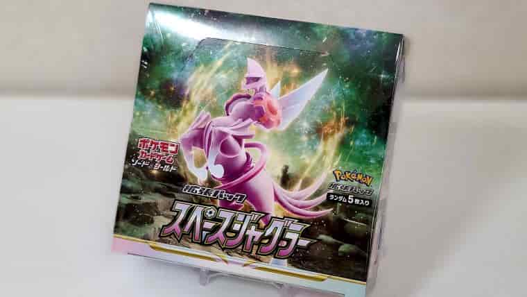 ポケカ】スペースジャグラーのBOXを発売日に開封！レアカードの当たる