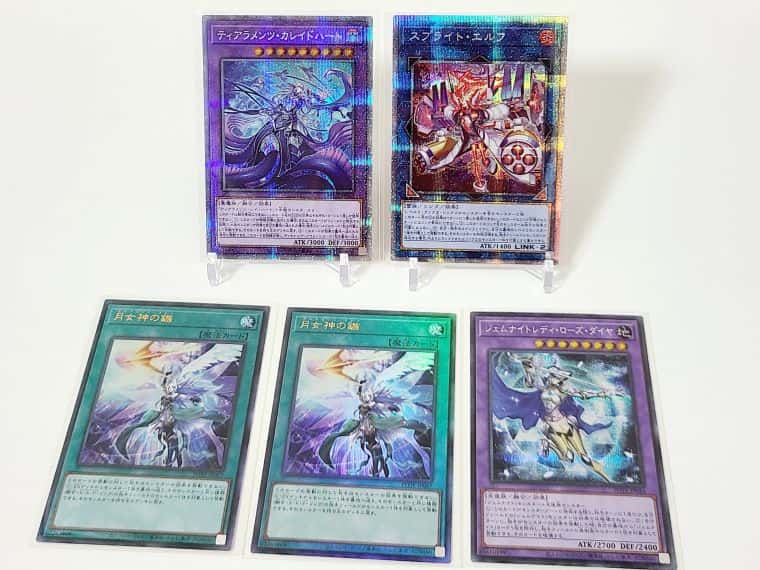 遊戯王OCG】パワー・オブ・ジ・エレメンツのプリシク参考価格まとめと