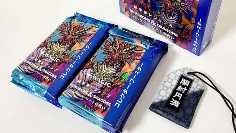 MTG】統率者レジェンズ：バルダーズゲートの戦いのコレクター