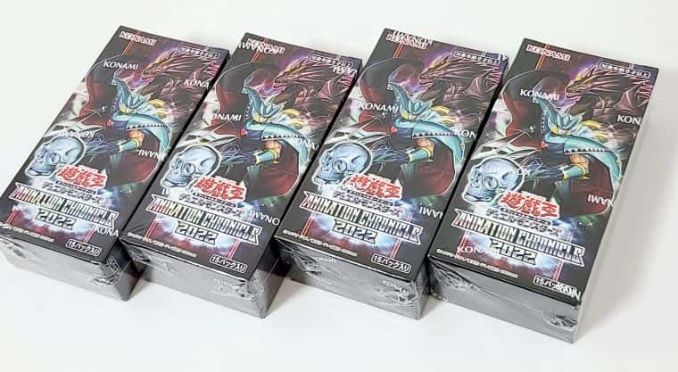 遊戯王】アニクロ2022BOX開封！英語版ブルーアイズの封入率は