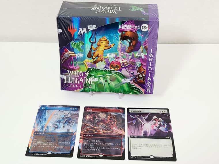 MTG】エルドレインの森のコレクターブースターBOXを開封してみた結果
