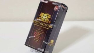 遊戯王OCG】25周年記念パック「レアコレ」四半世紀エディションが登場