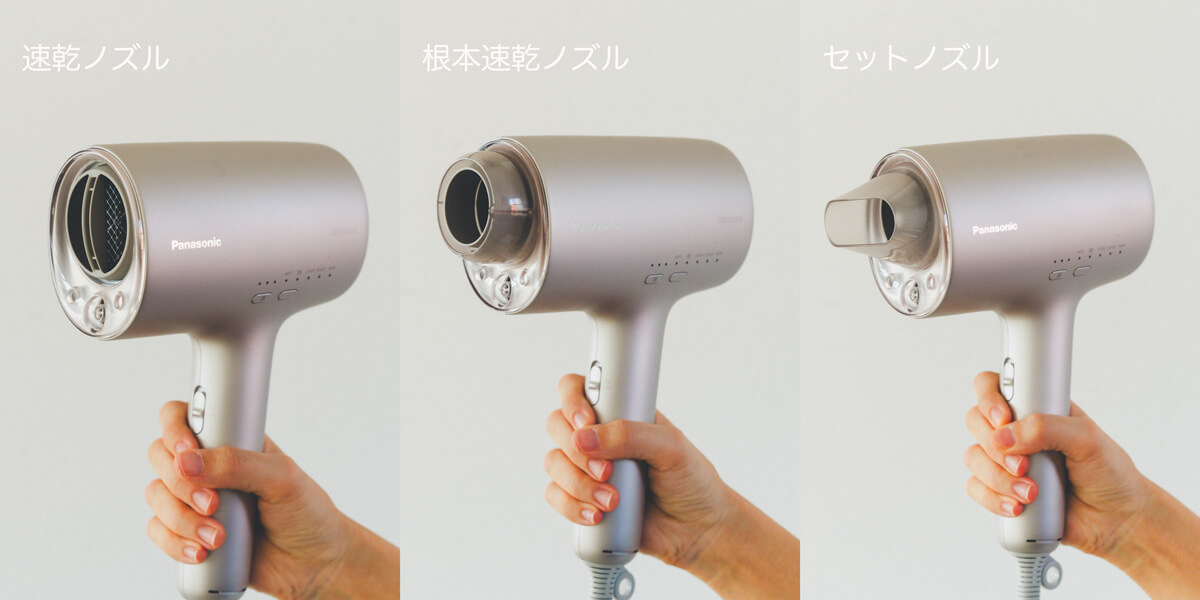 ヘアードライヤー ナノケア EH-NA0Jの実機レビュー！ 美容師が1週間