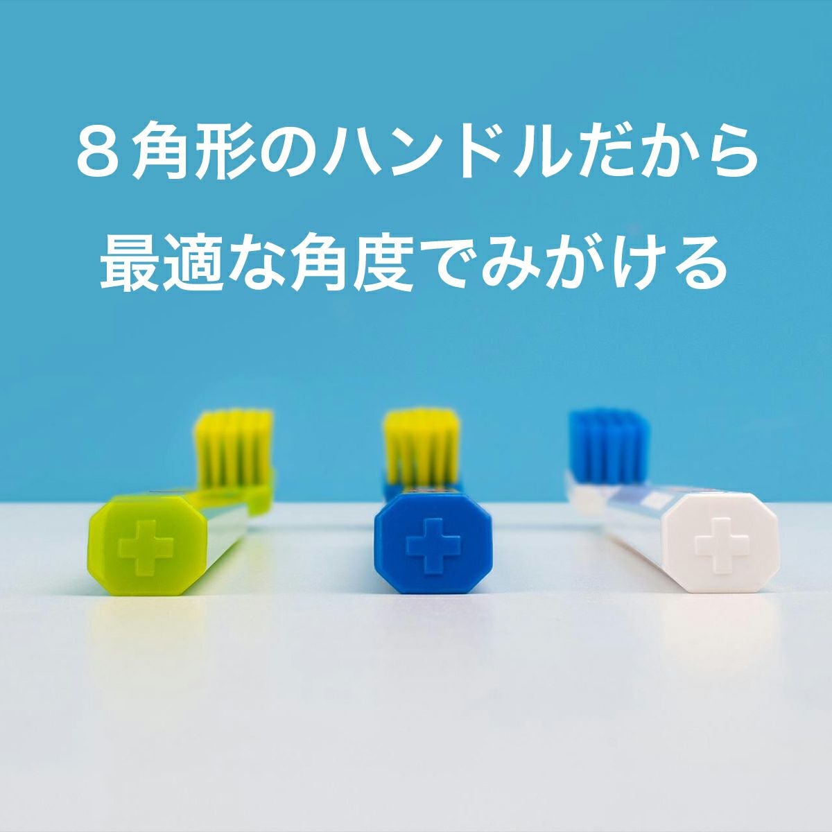 ハンドルカラーおまかせ CS5460 ウルトラソフト/植毛5460本 1本 | クラ