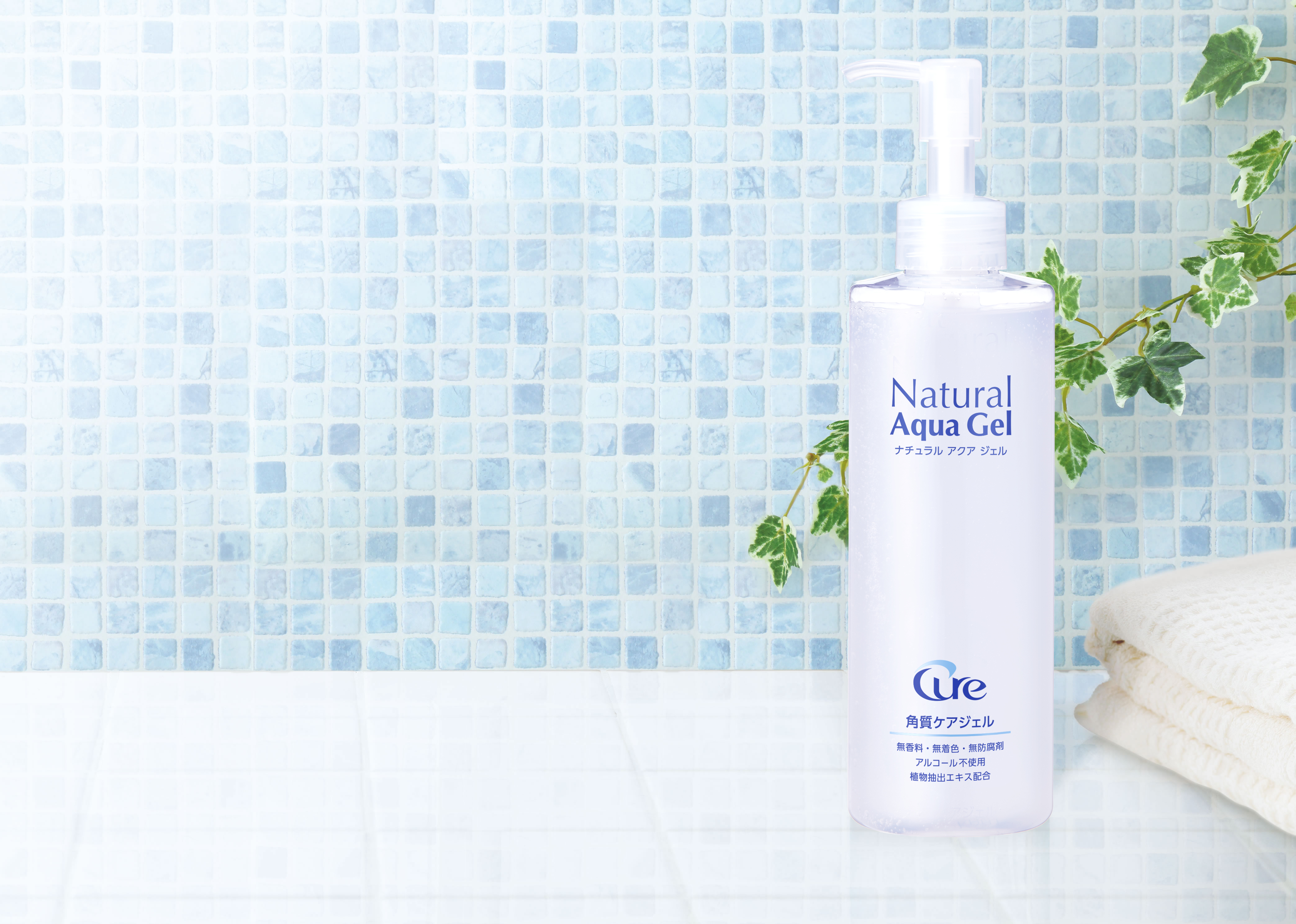 ナチュラルアクアジェル公式 - 株式会社フォーシーズHD