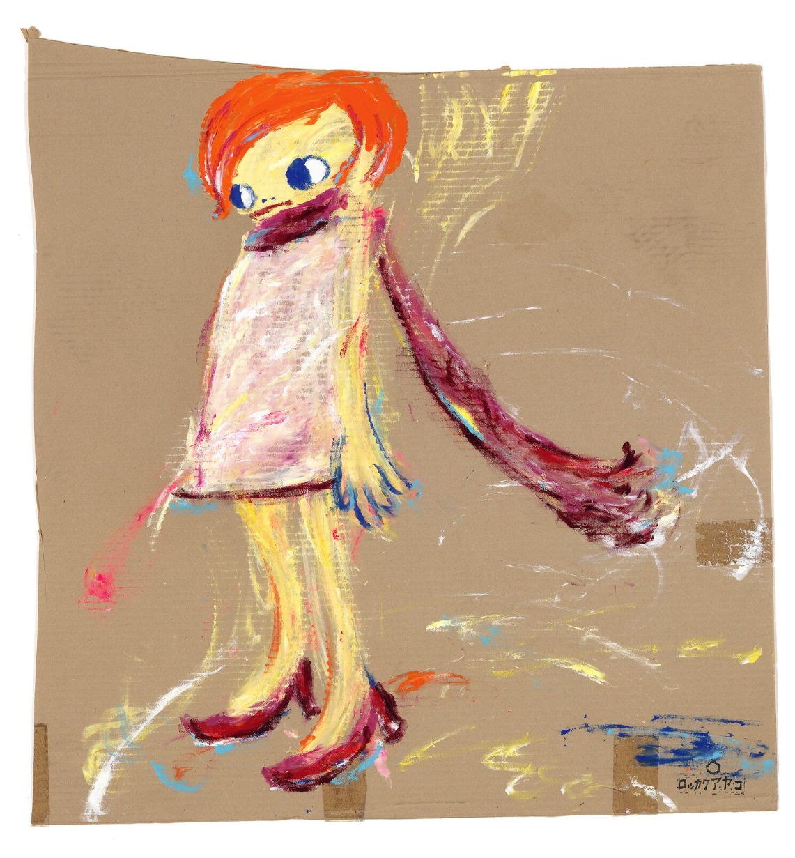 手描き ロッカクアヤコ ダンボール 特大アート作品 額装済み 模写