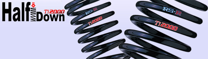 アルファード40系専用 RS-R ダウンサスキット Ti2000 HALF DOWN を販売