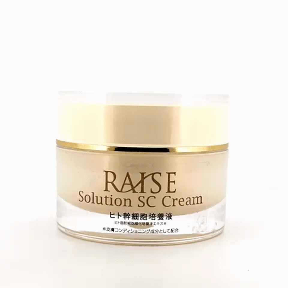RAISE レイズ ソリューションSCクリーム – CuTis Cosmetics