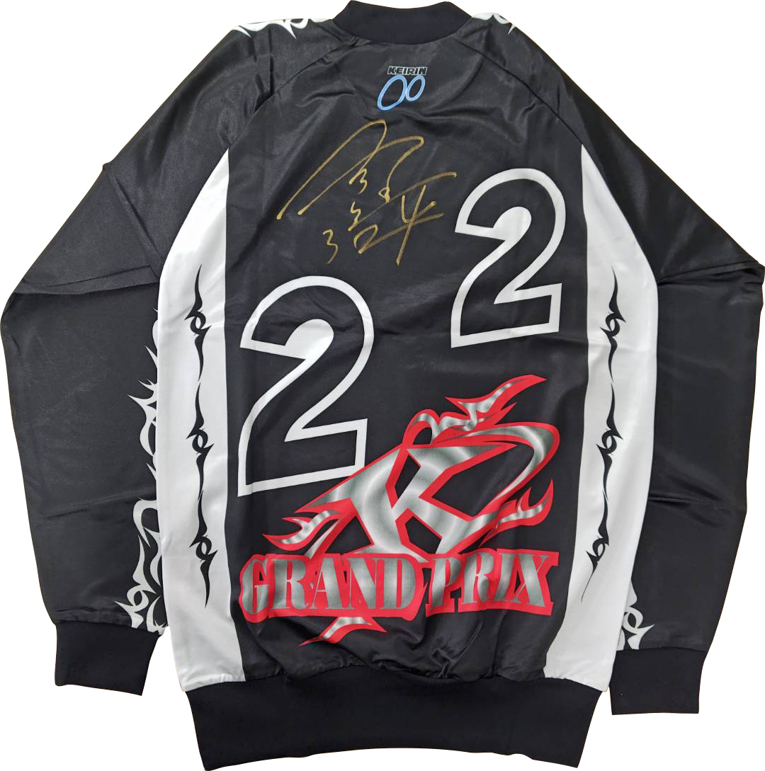 川崎GⅢ 郡司浩平選手 サイン入り旧S級S班ユニフォーム プレゼント