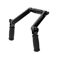 Buy - ARRI KK.0005674 LBS-2 Handgrip Set (KK.0005674)
