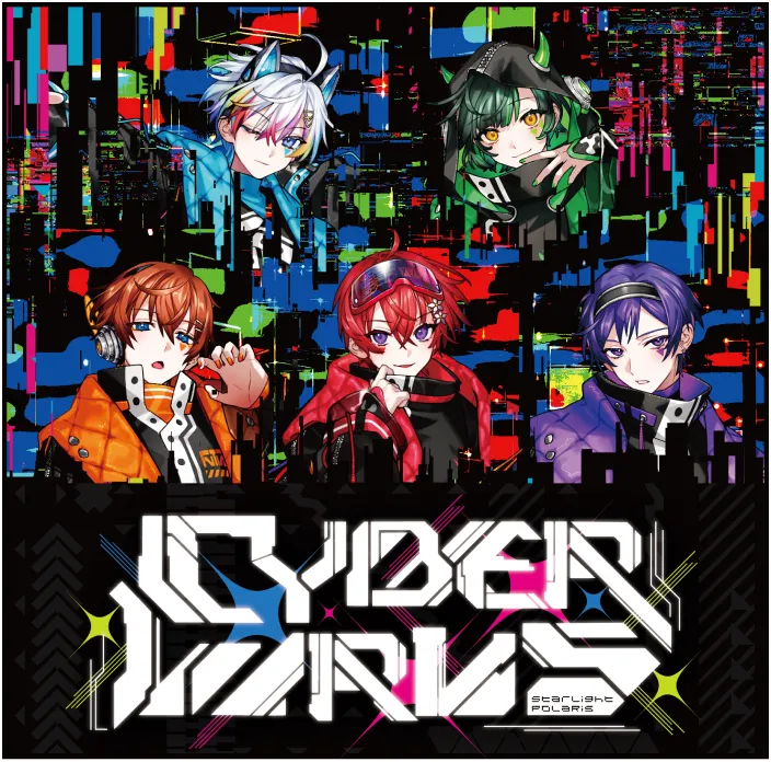すたぽら 4th Full Album「CYBER VIRUS」特設サイト