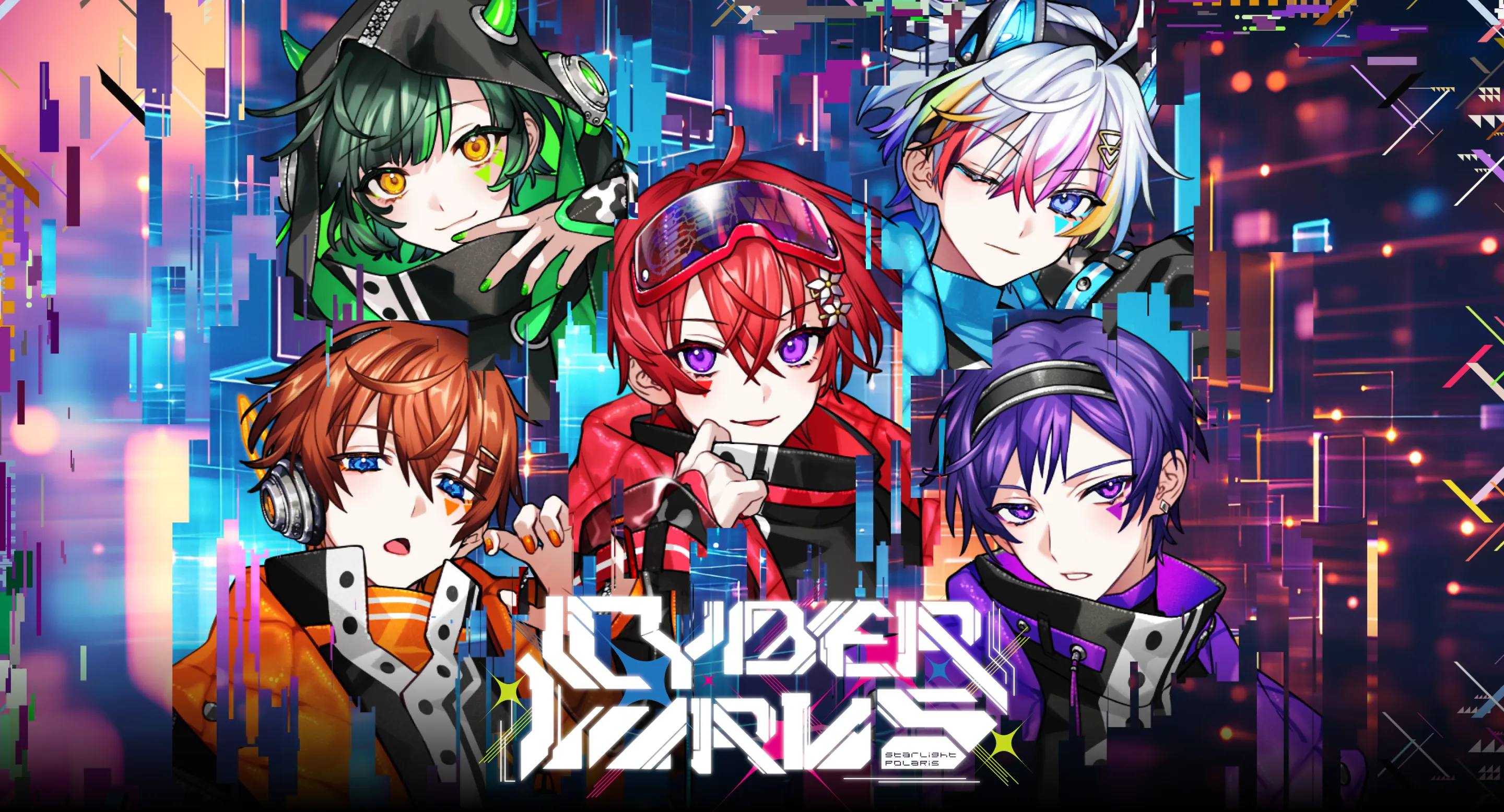 すたぽら 4th Full Album「CYBER VIRUS」特設サイト