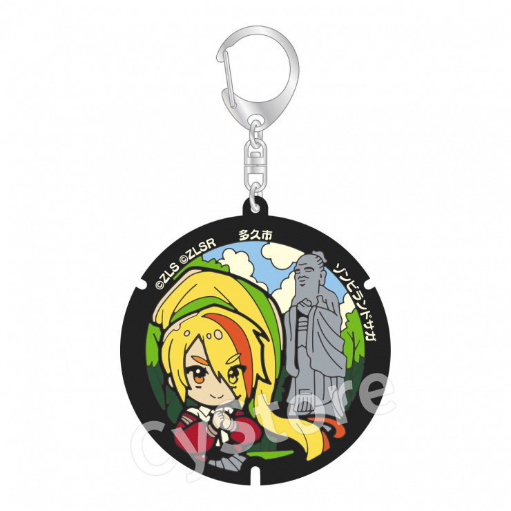 CyStore｜サイストア｜Cygames公式通販サイト – CyStore(サイストア)