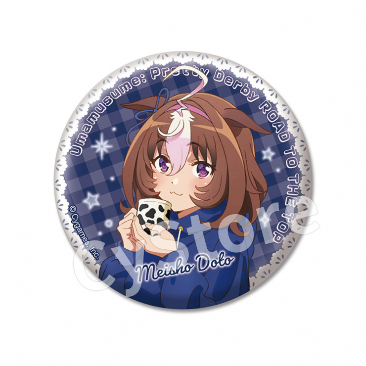 CyStore｜サイストア｜Cygames公式通販サイト – CyStore(サイストア)