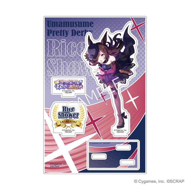 ウマ娘 プリティーダービー 星型缶バッジ