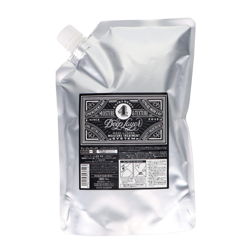 ディープレイヤー 4R 750g – DD