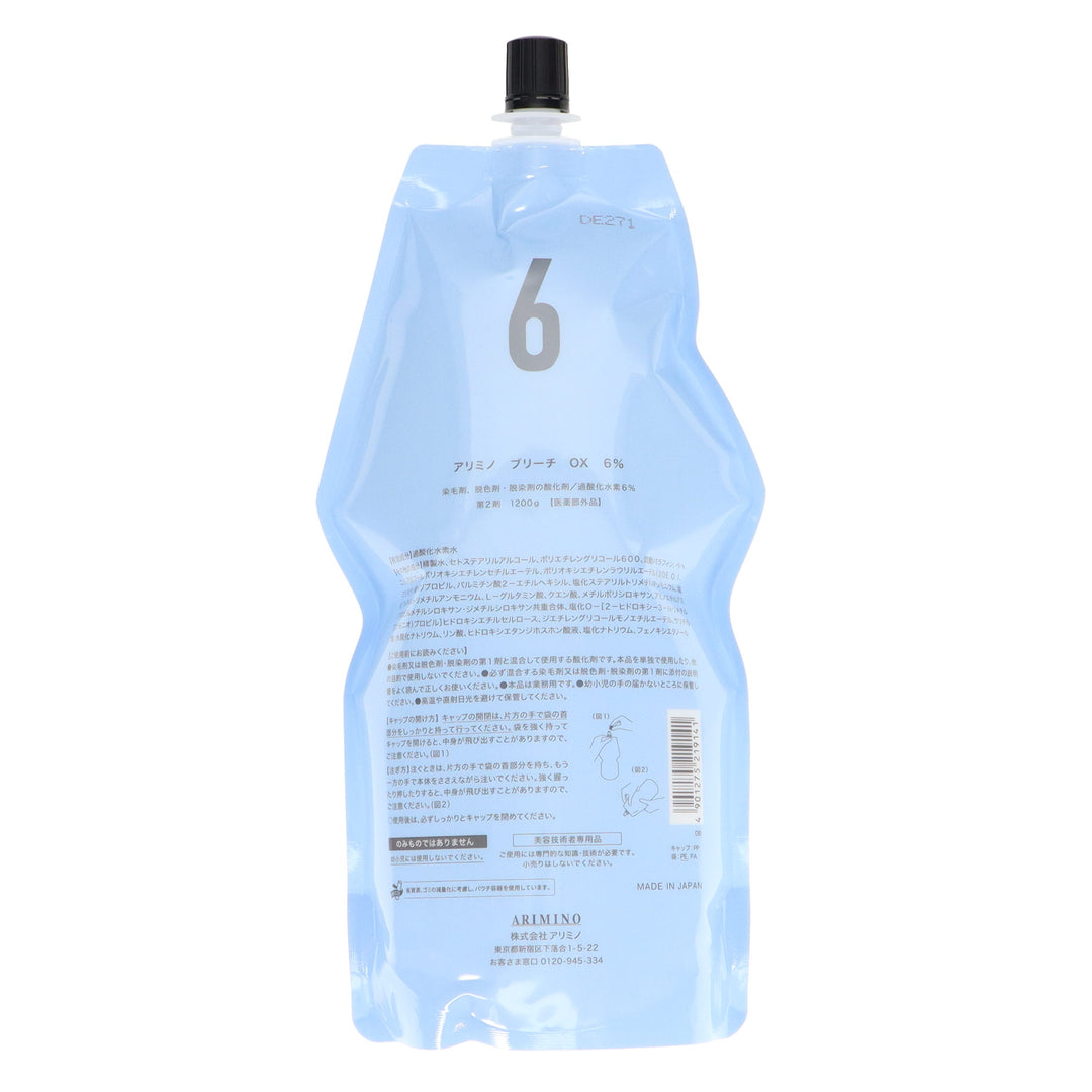 4901275219141_01_1080x.jpg?v=