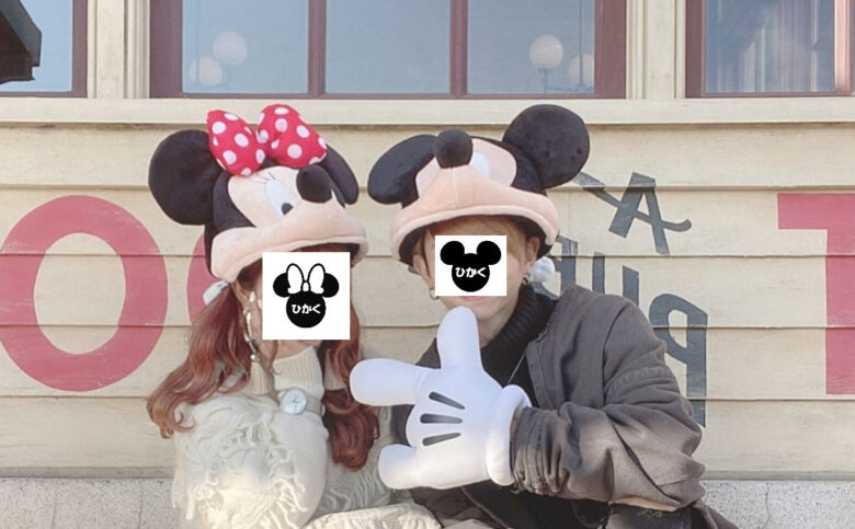 2026】カップルにオススメのディズニー被り物17選！ディズニーデートに