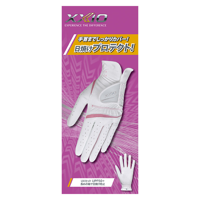ゼクシオ レディス グローブ GGG-X022WW 両手用【UVカット