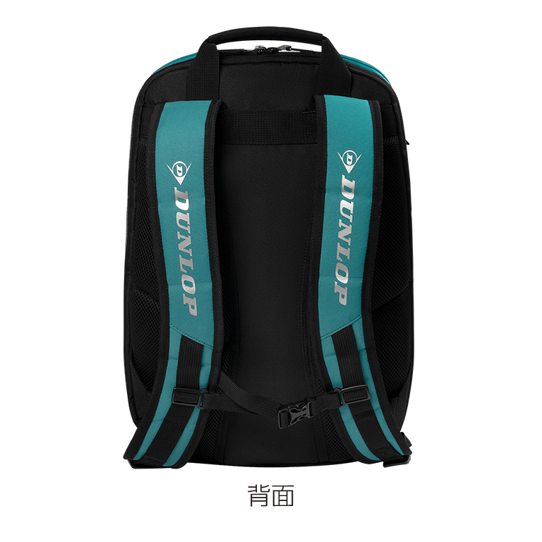 バックパック DTC-2582（テニスラケット2本収納可） | ダンロップ