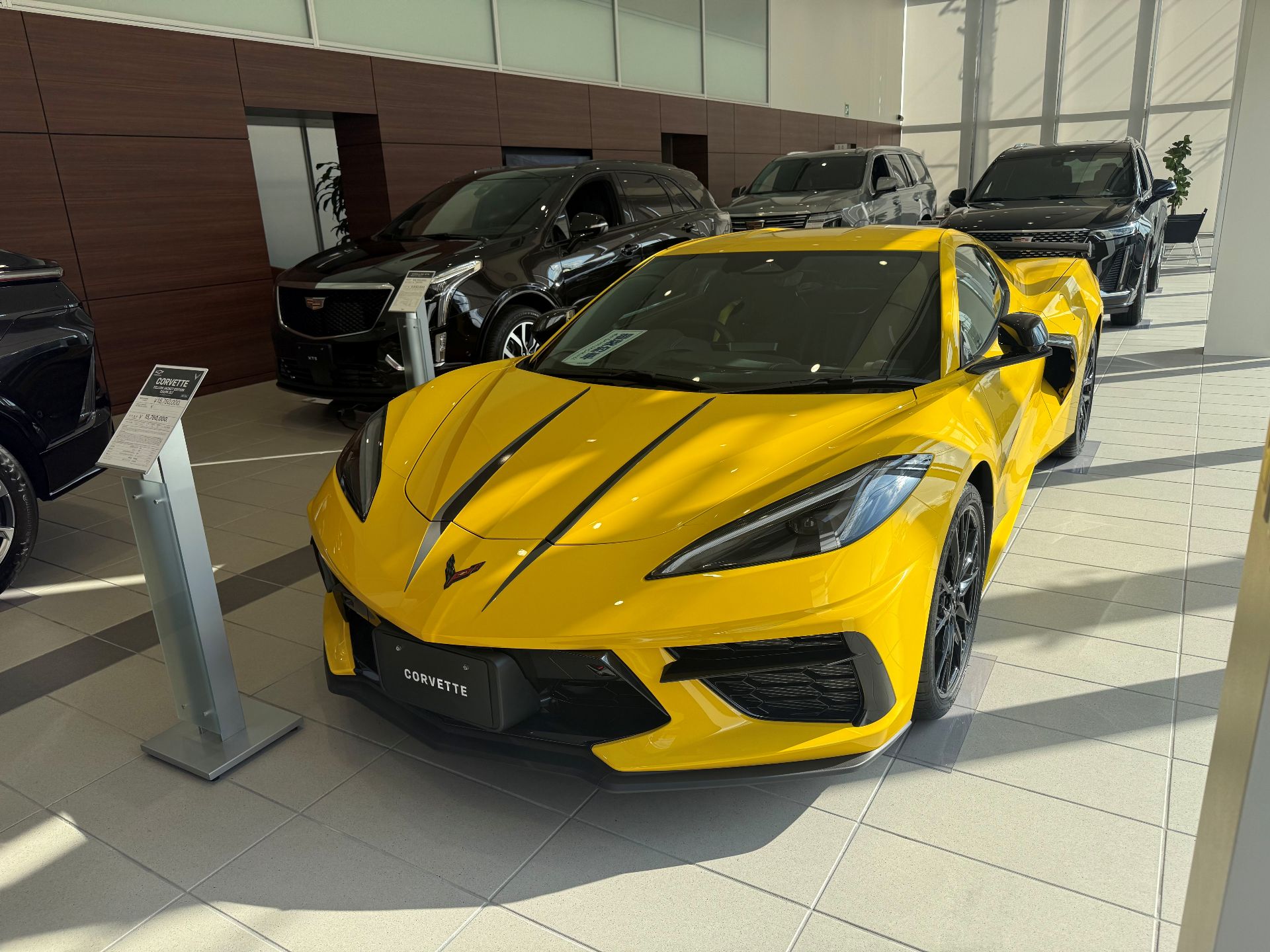 ご成約車】CHEVROLET CORVETTE YELLOW JACKET EDITION | キャデラック