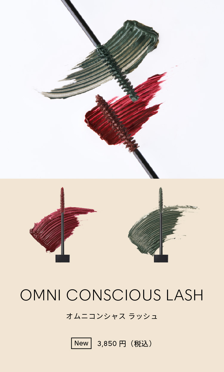 Celvoke】オムニコンシャス ラッシュ［05,06］＜2025 AW Collection