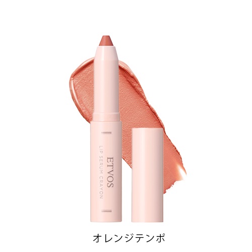 ETVOS】リップセラムクレヨン＜限定品全5色＞＜2025 AW Collection