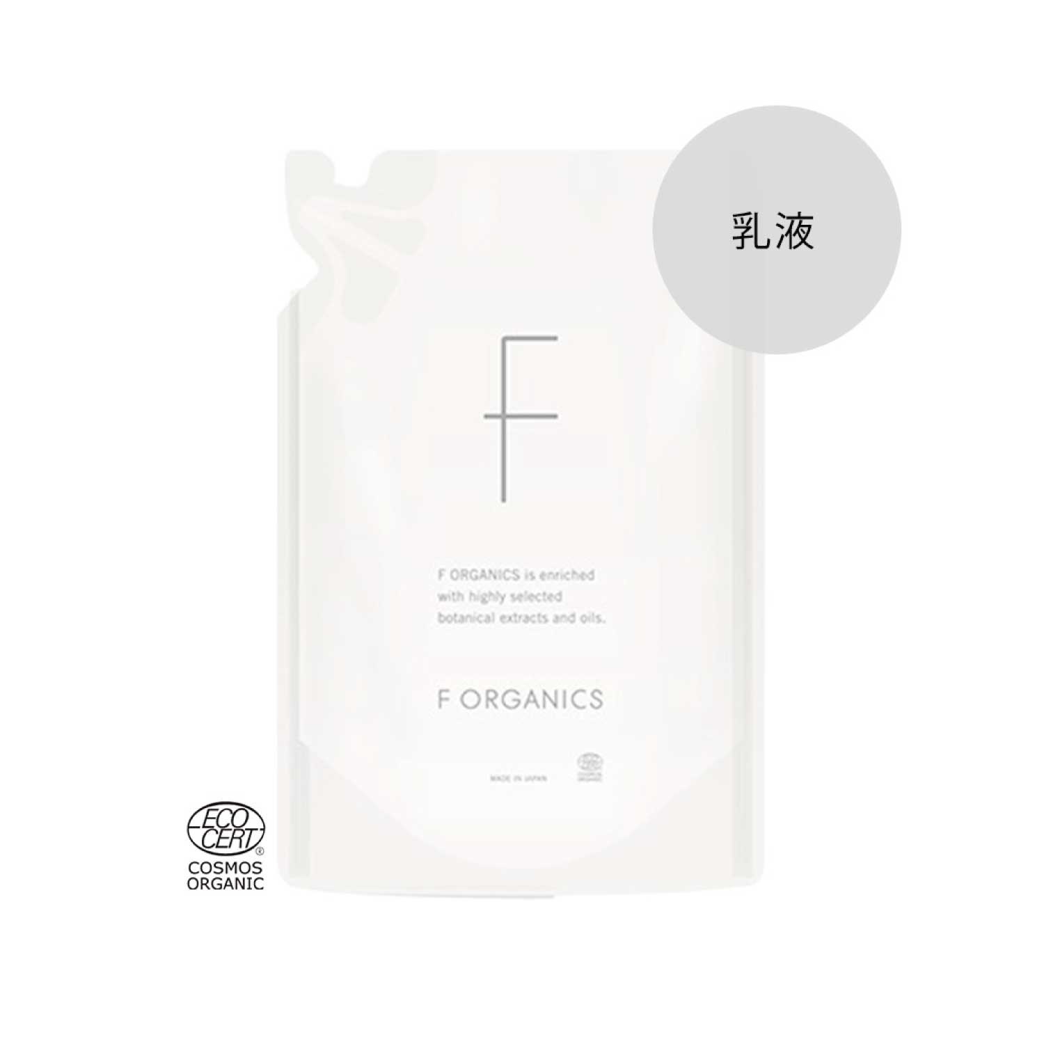 F ORGANICS】ディープモイスチャー ローション 詰替え用 140mL