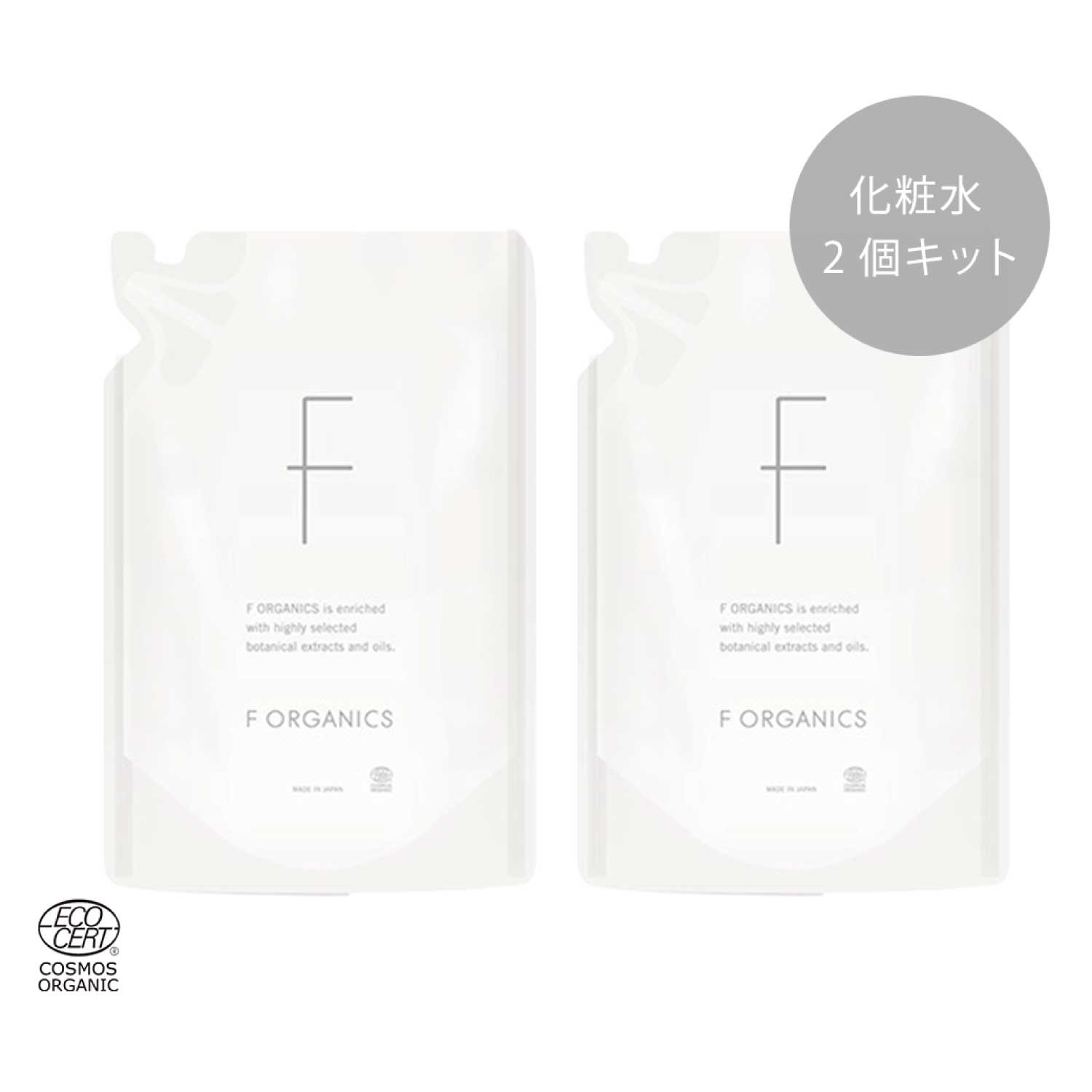 新品未開封　4本セット　エッフェオーガニック　ディープモイスチャーローション F ORGANICS(エッフェ オーガニック) ディープモイスチャー ローション