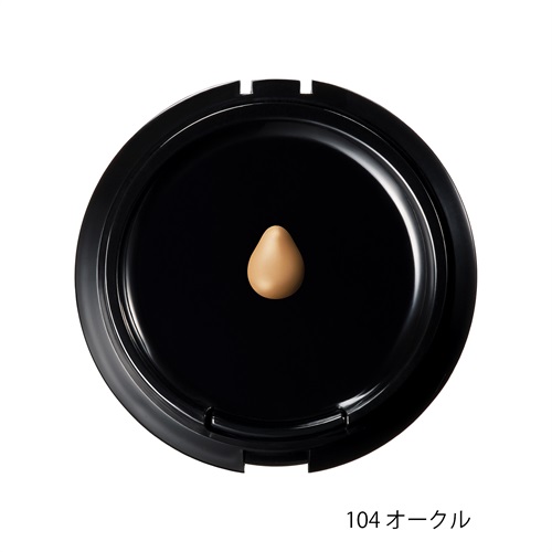 MiMC】ミネラルリキッドリーファンデーション リフィル スポンジ付