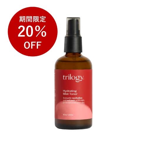 trilogy】ハイドレーティング ミストトナー 20mL ｜Biople WEB STORE