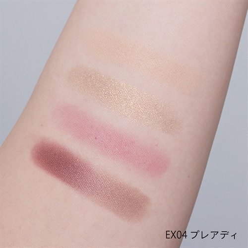 Celvoke】マルチ パレット［EX03,EX04］ ｜Celvoke Website｜セル