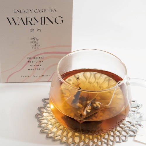 WELLC】エネルギーケアティー アソート ｜Biople WEB STORE（ビープル