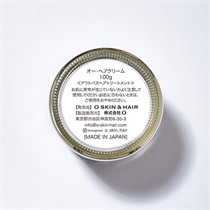O SKIN & HAIR】オー・ヘアクリーム ｜Biople WEB STORE（ビープル