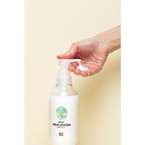 MammaBaby】ママベビー ベビーミルクローション BIG ｜Biople WEB