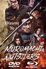 YESASIA: HiGH & LOW THE MIGHTY WARRIORS (BLU-RAY+CD) (Japan