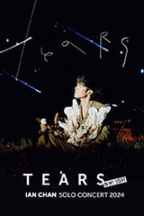 YESASIA : 午夜劇院(SACD) 音樂- Joanna Wang 王若琳, 台灣索尼音樂