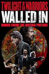 YESASIA : 崇拜(影音慶功雪白版) (CD+DVD) 音樂- 梁靜茹, 相信音樂