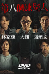 YESASIA : Masahiko Kondo 