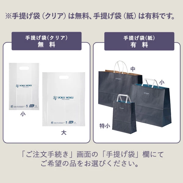 4種 55個入り】アソルティモン ドゥ ビスキュイ | YOKUMOKU
