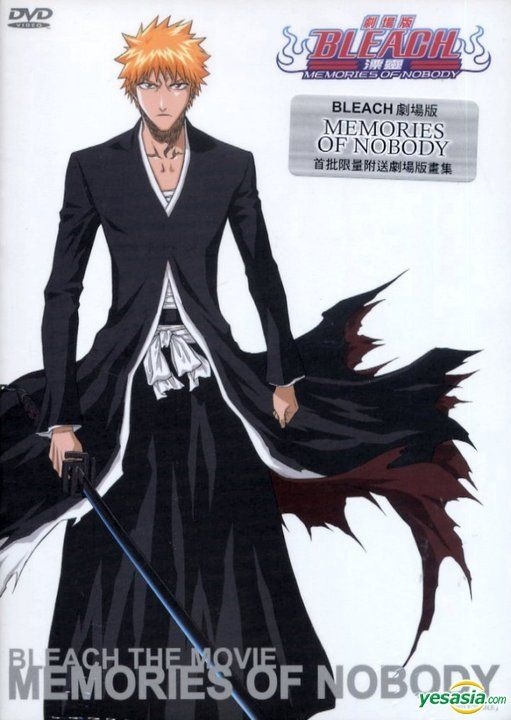 YESASIA: 劇場版「BLEACH MEMORIES OF NOBODY」 DVD - - 中国語の
