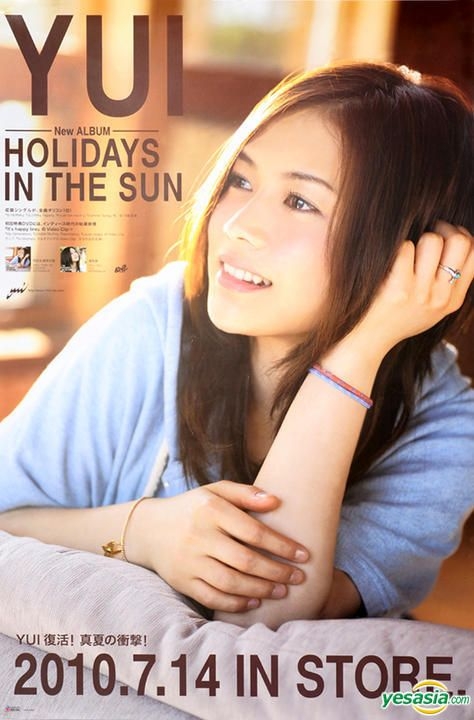 YESASIA : YUI 