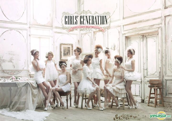 YESASIA: Girls' Generation (ALBUM+DVD)(Limited Pressing)(Japan