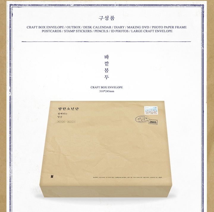 YESASIA: BTS - 2018 Season's Greetings CALENDAR,MALE STARS,PHOTO