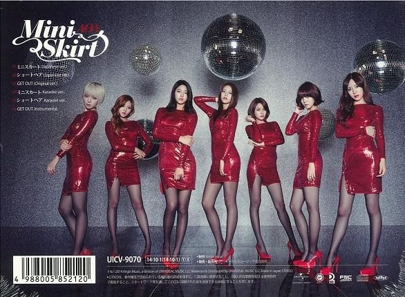 YESASIA: Mini Skirt [Type B](SINGLE+BOOKLET) (Japan Version) Music