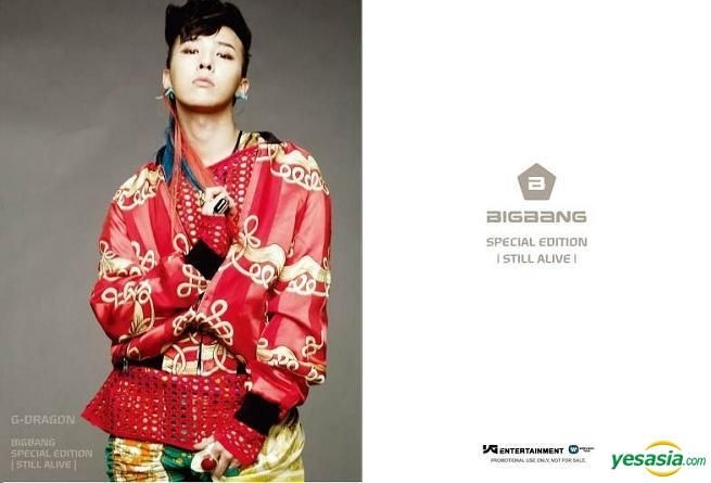 YESASIA: Big Bang Special Edition - Still Alive (G-DRAGON Version