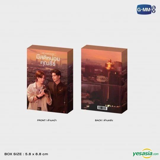 YESASIA: Me and Thee - Collectible Card Set PHOTO/POSTER,Celebrity