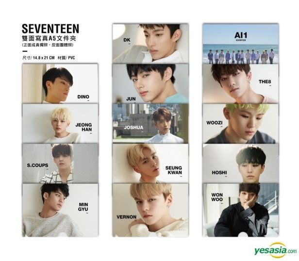 YESASIA: SEVENTEEN Mini Album Vol. 4 - Al1 (CD + DVD) (Taiwan
