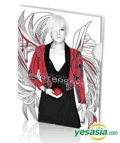 YESASIA: G-Dragon Vol. 1 - Heartbreaker (CD + DVD + Folder