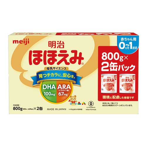 スマートスクール / ※明治ほほえみ 2缶パック